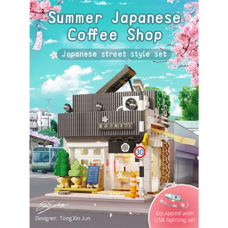 CaDA C66007W Japanisches Sommer Cafe